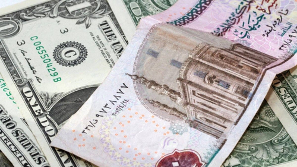 متوسط أسعار العملات الأجنبية مقابل الجنيه اليوم الأربعاء